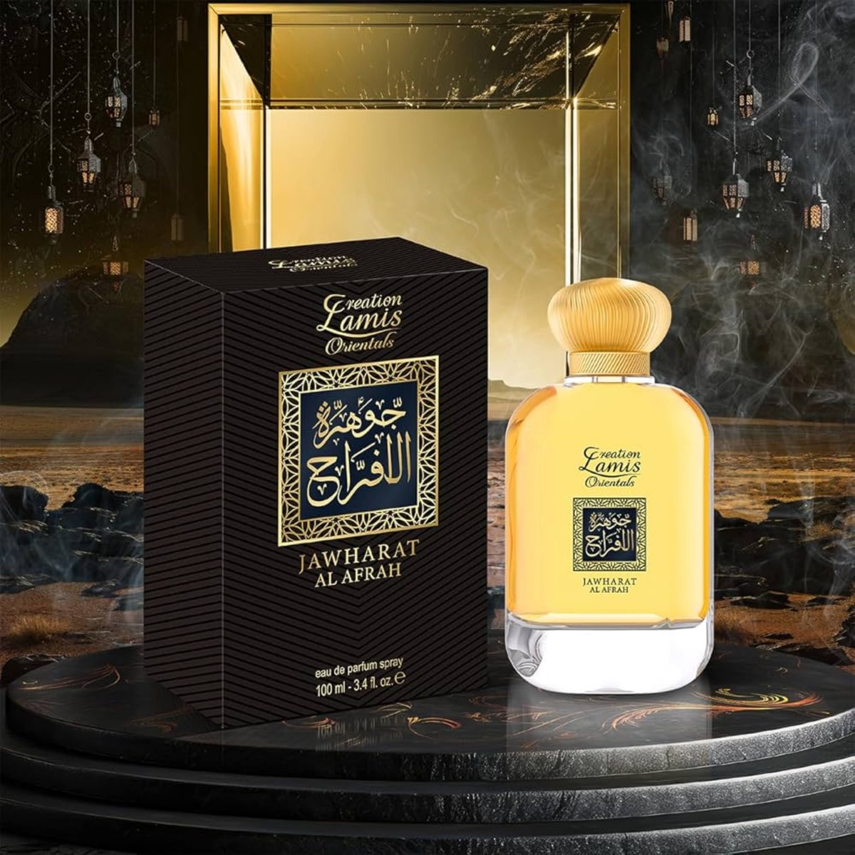 Jawharat Al Afrah EDP 100ml - 3